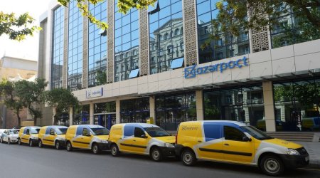 В Азербайджане в праздничные дни будут работать банки и 