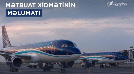 Рейсы авиакомпании Azerbaijan Airlines задерживаются