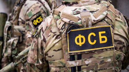 ФСБ России предотвратила теракт в одной из синагог в Москве