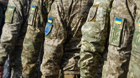 Еще 4,4 млрд евро для Украины