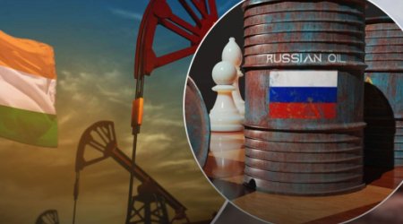 Приключения российской нефти