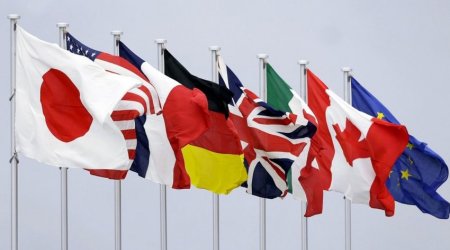 Страны G7 обсудят ситуацию вокруг предполагаемого удара Израиля по Ирану