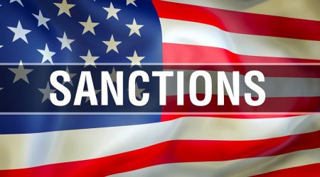 США ввели санкции в отношении физлица и юрлиц Израиля