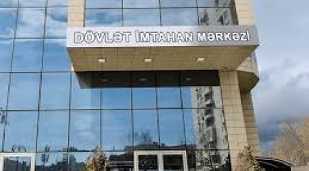 Состоится экзамен по приему в магистратуру со второй попытки