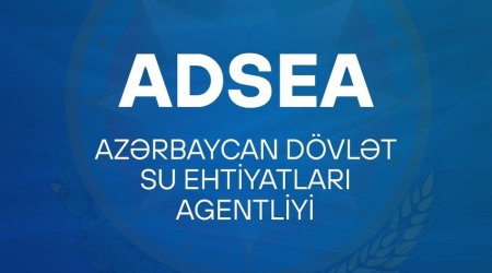 Утверждены уставы структур Государственного агентства водных ресурсов Азербайджана