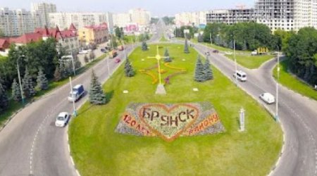 Украинские беспилотники атакуют Брянск