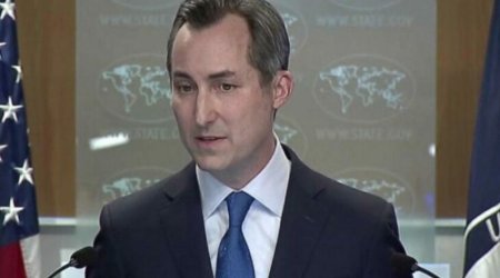 Миллер: Новый законопроект Грузии об иноагентах нанесет ущерб нашим отношениям