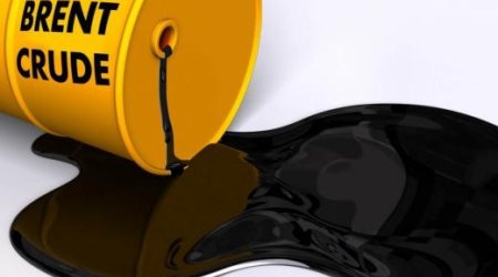 Нефть марки Brent подешевела до $82,7 за баррель