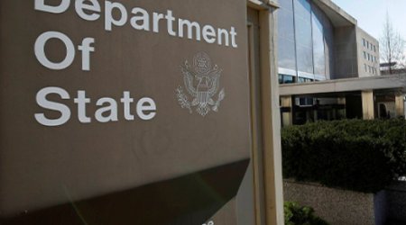 Госдеп о визите Эрдогана в США