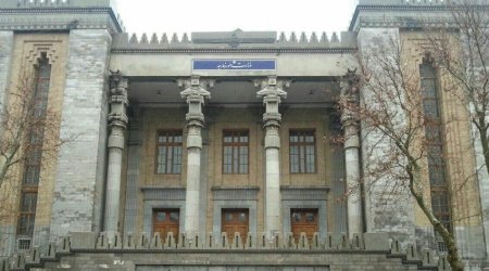МИД Ирана направил ноту Австралии