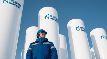 Болгария намерена отсудить у 