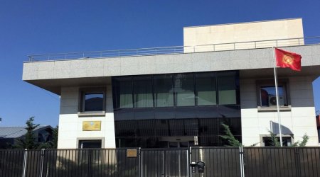 Посольство Турции в Кыргызстане предостерегло своих граждан от посещения массовых мероприятий в Бишкеке