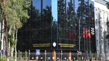 МВД Кыргызстана предостерегло граждан от участия в несанкционированных акциях