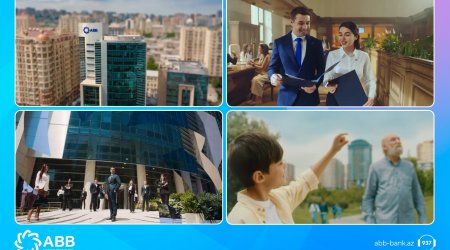 Банк ABB представил новый имиджевый фильм!