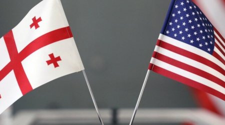 Грузия может подписать соглашение с США об экстрадиции до конца года