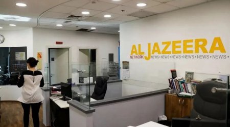 Суд Тель-Авива удовлетворил иск кабмина Израиля о закрытии офисов Al Jazeera