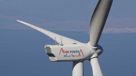 ACWA Power Azərbaycanda elektrik stansiyaları tikəcək