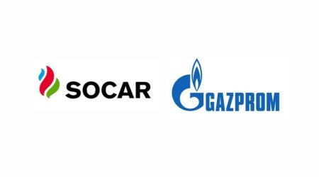 SOCAR и Газпром обсудили перспективы сотрудничеств в газовой сфере