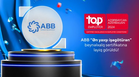 Банк ABB удостоен международного сертификата «Лучший работодатель»!