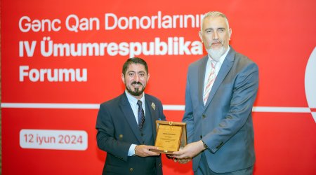 Банк Республика награжден за активное участие в донорстве крови