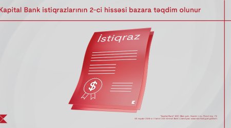 Стартовала подписка на второй транш облигаций Kapital Bank