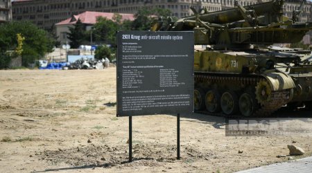 «Парк военных трофеев» в Баку пополнился обнаруженным в Ходжалы ЗРК