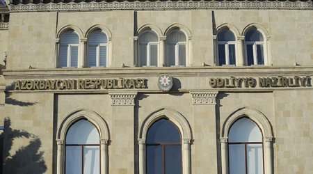 Начальник управления Министерства юстиции освобожден от должности