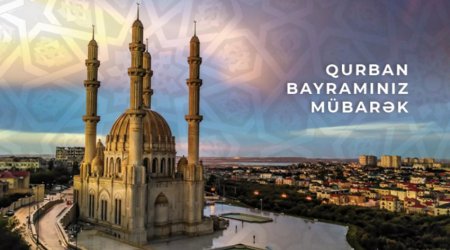 В Азербайджане отмечается Гурбан байрамы