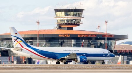 Почти 50 рейсов задержано и отменено в аэропортах Москвы