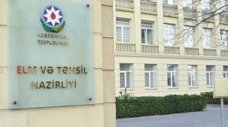 Уволен чиновник Минобразования