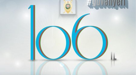Азербайджанская полиция отмечает 106-летие