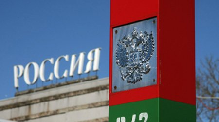 Еще одна страна Балтии укрепляет границу с Россией