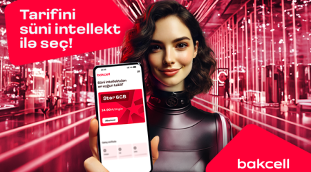 Компания Bakcell представила функцию 