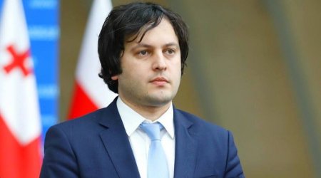 Кобахидзе: Грузия предложила США перезагрузку отношений