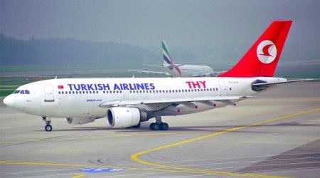 Turkish Airlines приостановила полеты в Бейрут