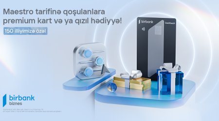 Exclusive gifts for “Maestro” tariff users from Birbank Biznes