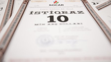 SOCAR осуществил очередную выплату процентов держателям облигаций