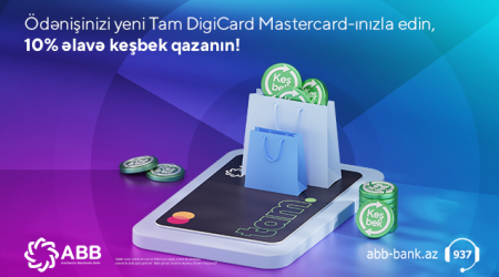 Кешбэк 10% от Банка ABB для держателей Tam DigiCard!