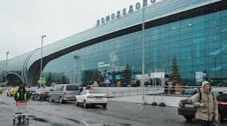 Gecə saatlarında Moskva PUA-nın hücumuna məruz qalıb