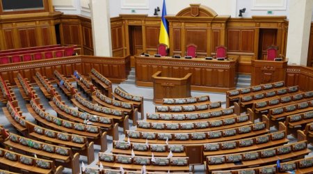 MP: Ukraine's parliament ratifies Rome Statute