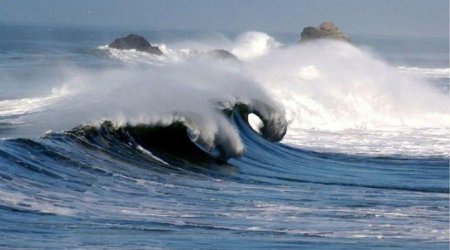 На Каспийском море произошло землетресение