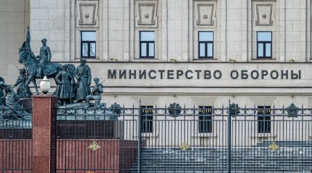 Russian Defense Ministry announces massive strikes on Ukraine's energy infrastructure