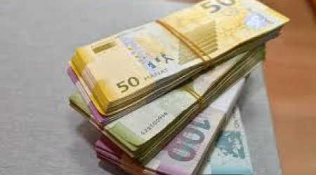 Курс евро cнизился