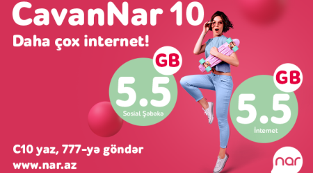 Тариф от Nar на новый учебный год: «CavanNar 10»
