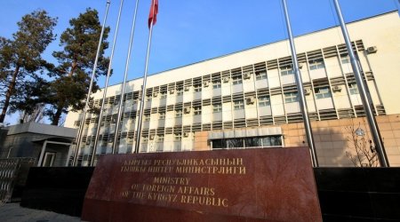 МИД Кыргызстана: Движение 