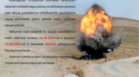 Минобороны: На полигоне Сейфали будет проведена утилизация боеприпасов