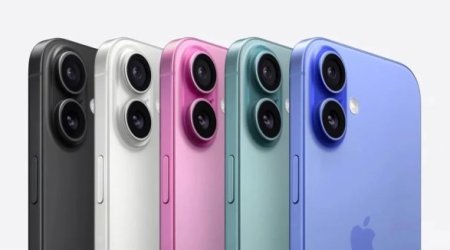 Apple представила новые iPhone 16