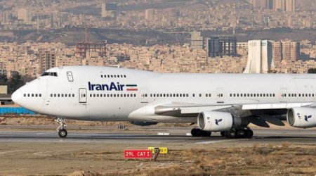 США ввели санкции против Iran Air