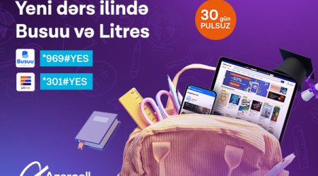 Бесплатный доступ к приложениям «Litres» и «Busuu» от Azercell