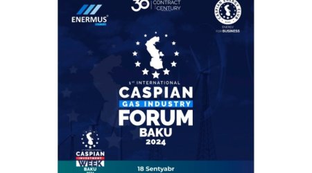 В Баку проходит 12-й международный Caspian Energy Forum
